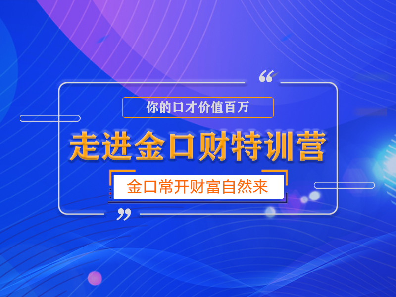 手机端banner.jpg